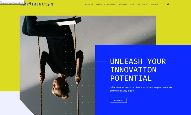 Uberbrand - ImagineNation