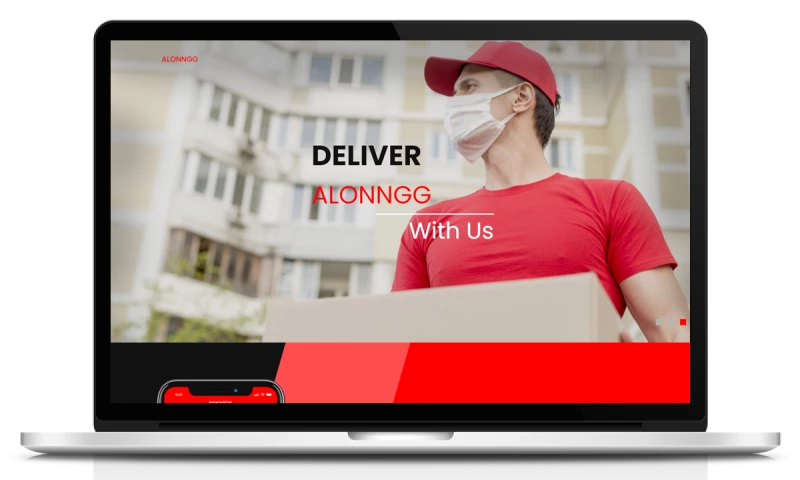 Alonngg - On Demand Delivery