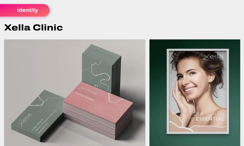 CHYRKOV studio - Xella Clinic