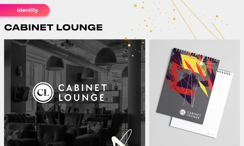 CHYRKOV studio - CABINET LOUNGE