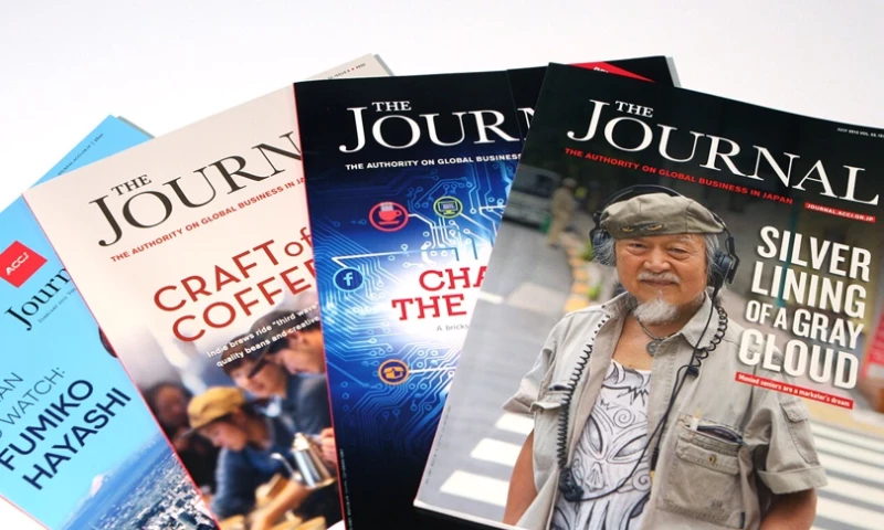 Custom Media K.K. - American Chamber of Commerce in Japan