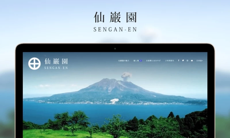 Custom Media K.K. - Shimadzu Ltd.