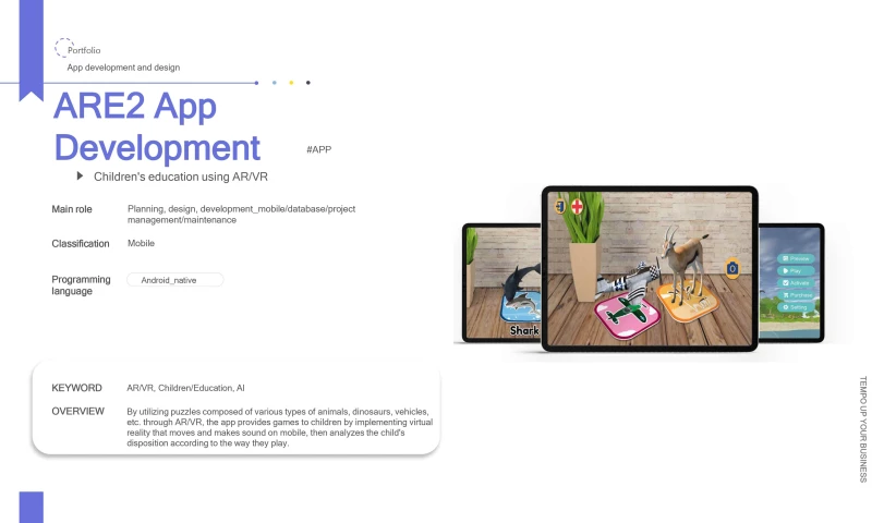 Uptempo Vietnam - ARE2 App: AR/VR App for Child Education