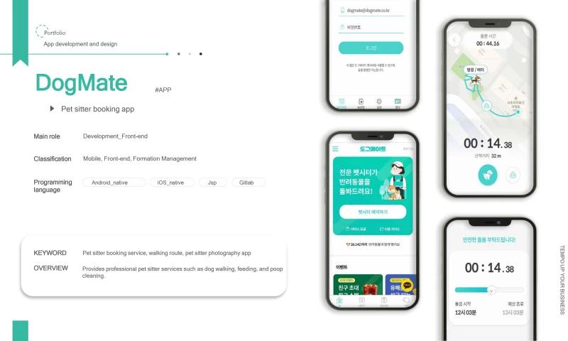 Uptempo Vietnam - Dog Mate - Pet sitter booking app