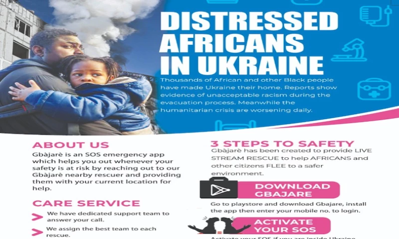 Gbajare - SOS Emergency And Safety app