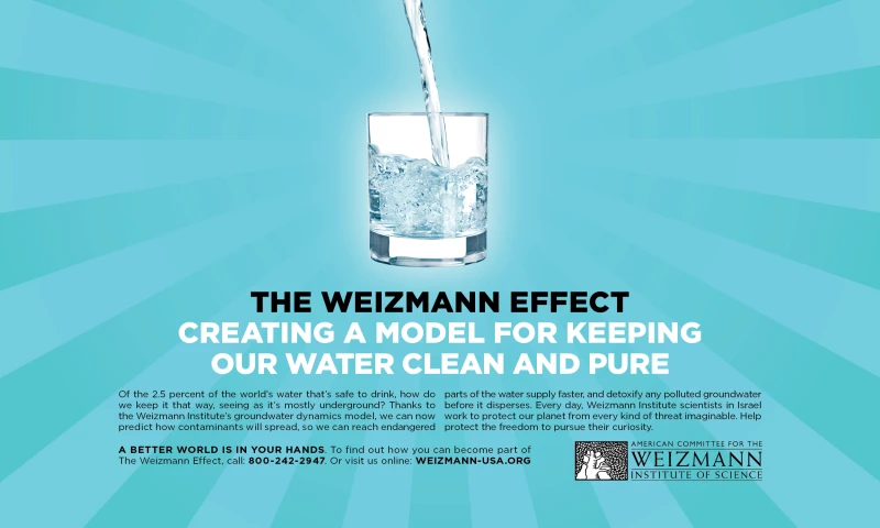 IPNY - The American Committee for The Weizmann Institute of Science,"The Weizmann Effect: A better world is in your hands"