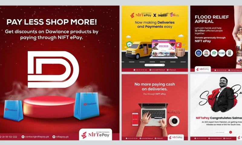 The Design Firm - NIFT ePay Digital Marketing