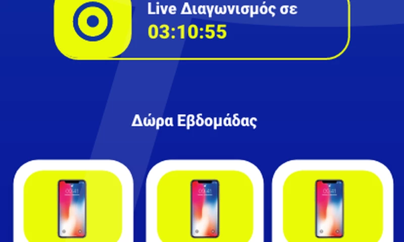 BUYTE - Mobile App Game Development