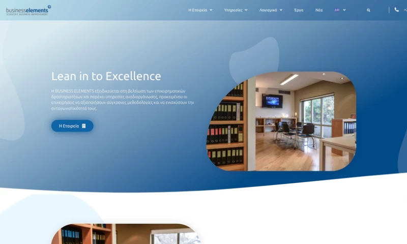 BUYTE - WordPress Business Website