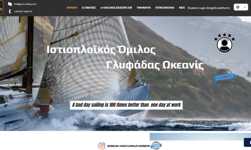 BUYTE - WordPress + WooCommerce Website