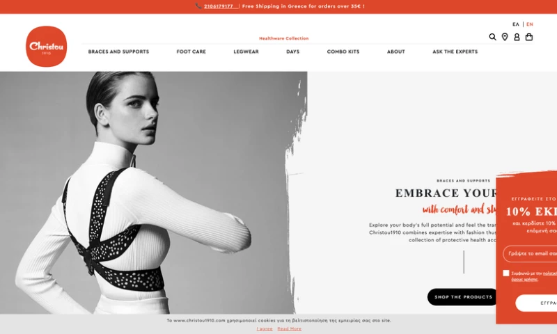 BUYTE - Conversion Rate Optimization