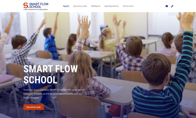 BUYTE - WordPress e-Learning website