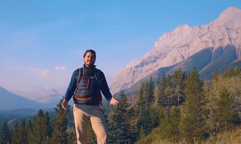 Mountain Visuals - ClearPeak Financial BMV