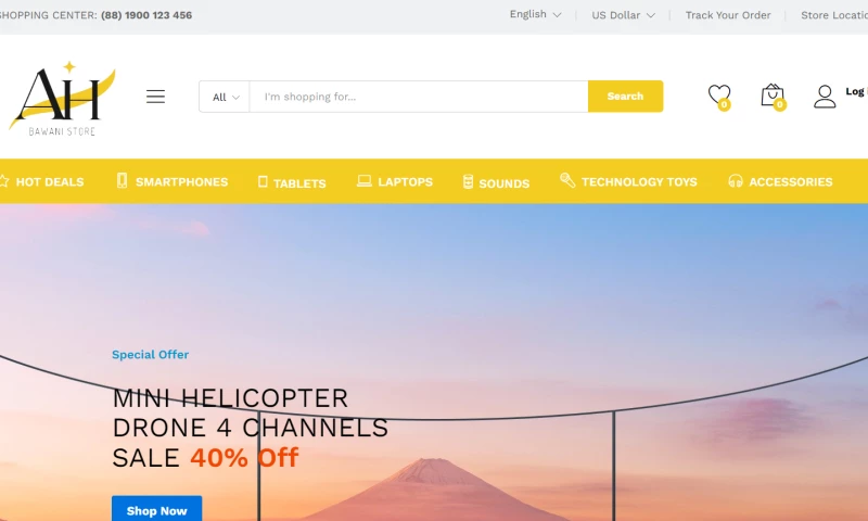 Cubicuz Solutions - AH Bawani Store