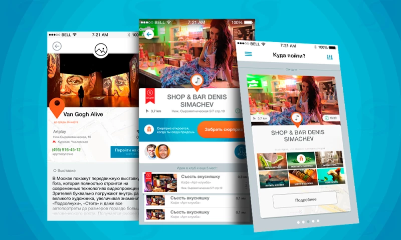 Smartym Pro - Free time planner / Entertainment promotion