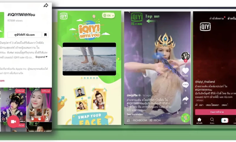 #iQIYIWithYou for iQIYI Thailand