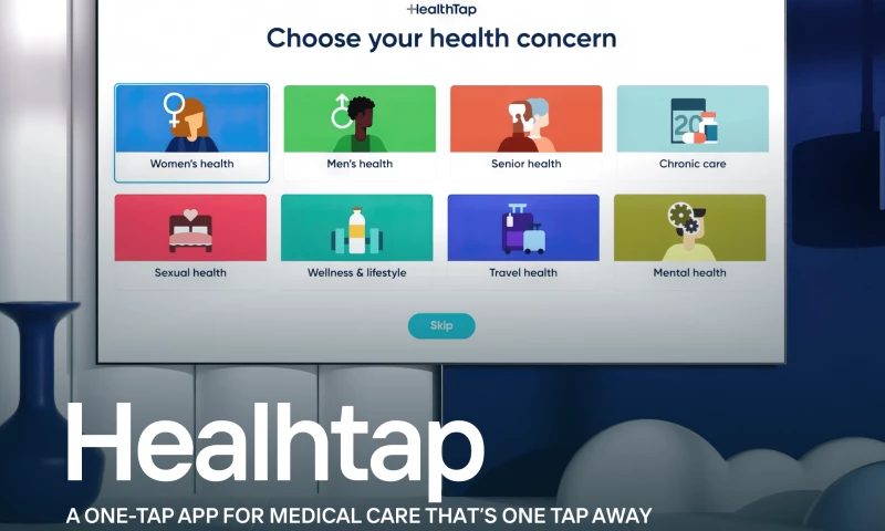 Humbleteam - HealthTap