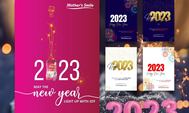 New Year | Social Media Post | WhatsApp, Facebook, Linkedin