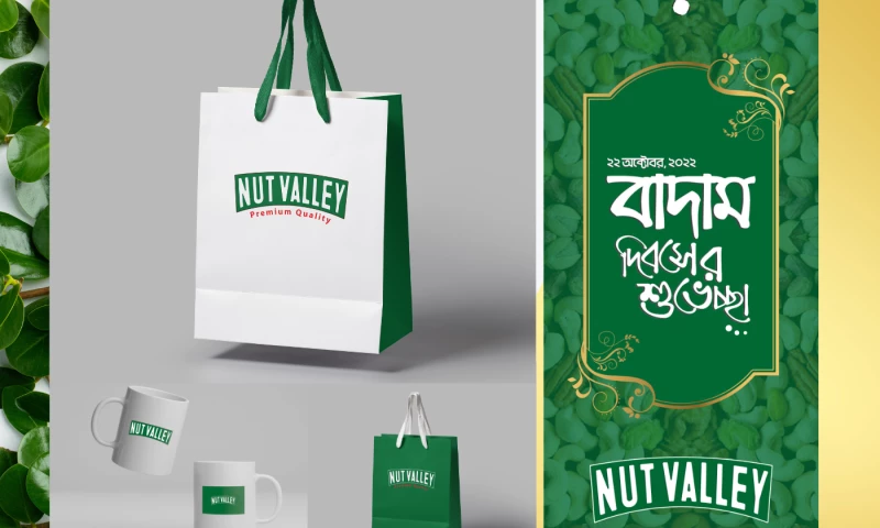 Tanur Graphics - Nut Day Gift Ideas | Shopping Bag, Mug, Greetings