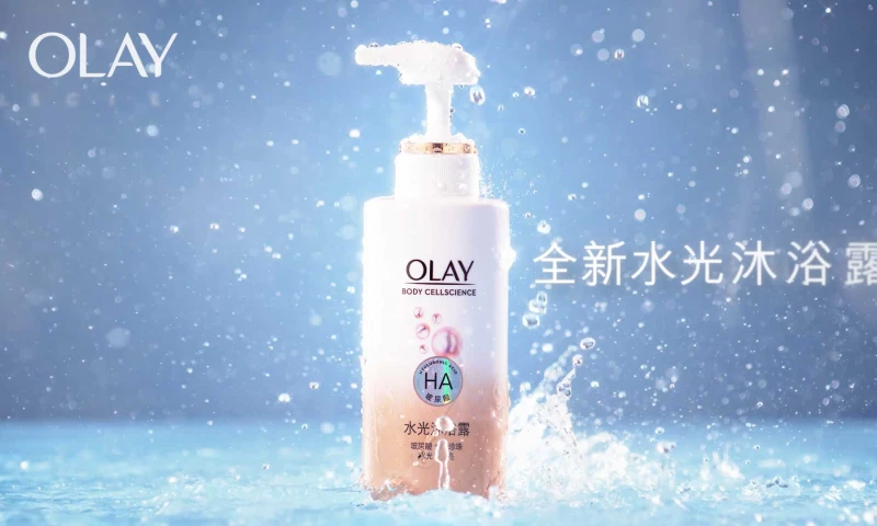 Camera Crew Hong Kong - P&G Olay Body Cell Science