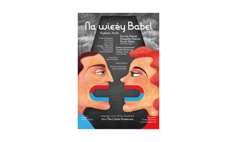 Michal Tadeusz Golanski - The Tower of Babel - Movie Poster