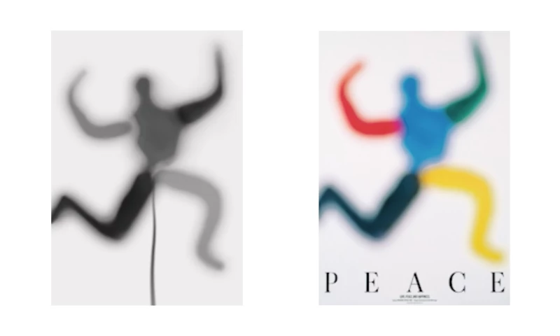 Michal Tadeusz Golanski - Love, Peace nad Happiness - Animated Poster