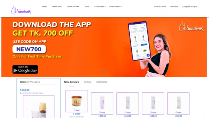 SkyWalk - Nandonik.com.bd