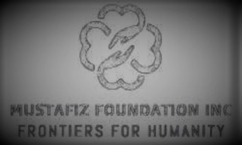 ZAAG SYSTEMS - Mustafiz Foundation