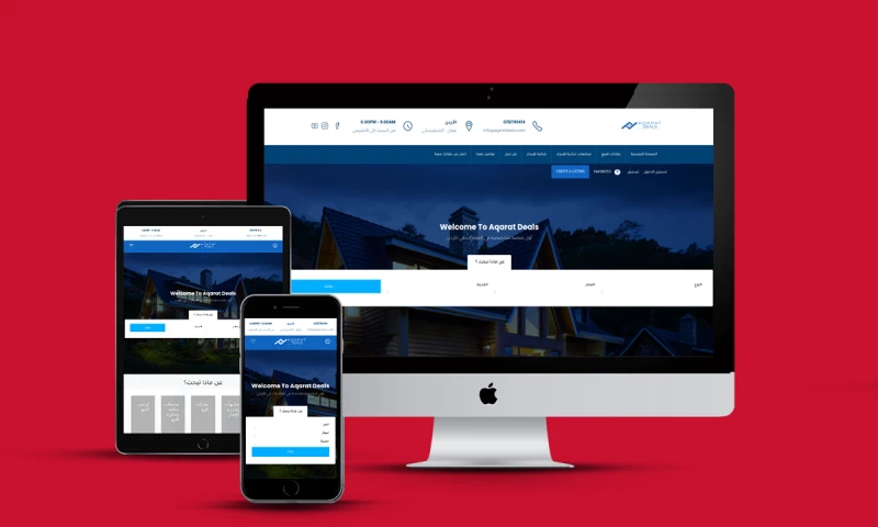 Pixel Store TN - Aqarat Deals