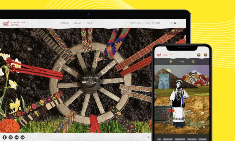 Folk-Ukraine: Unique audio library of Ukrainian folk songs