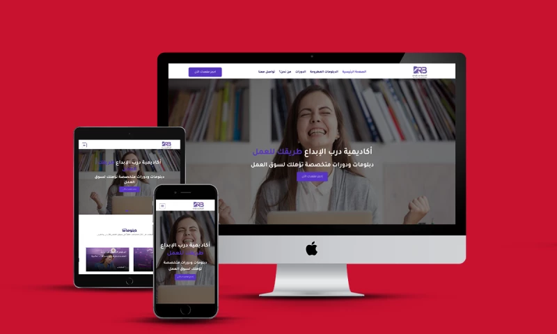 Pixel Store TN - the road of creativity