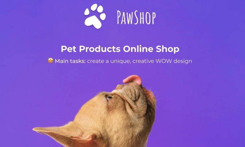 IT Space - Paw Shop