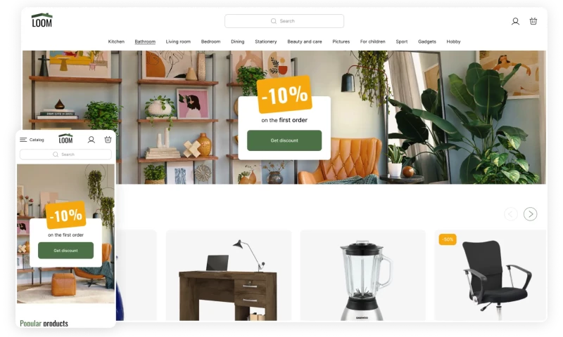 IT Space - Loom Online store