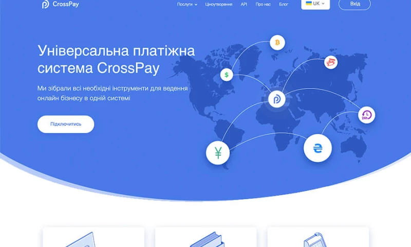 CrossPay