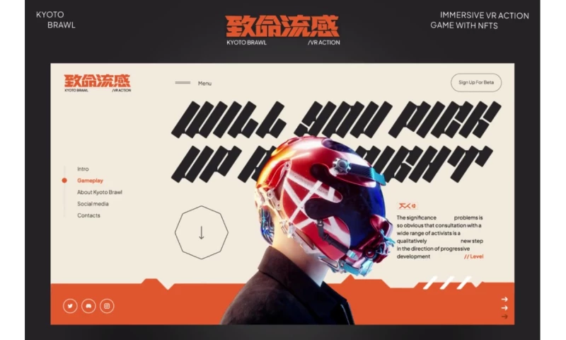 Phenomenon Studio - Kiyoto Brawl - VR videogame website