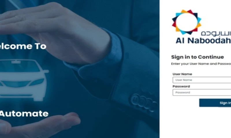 My Automate - Alnaboodah