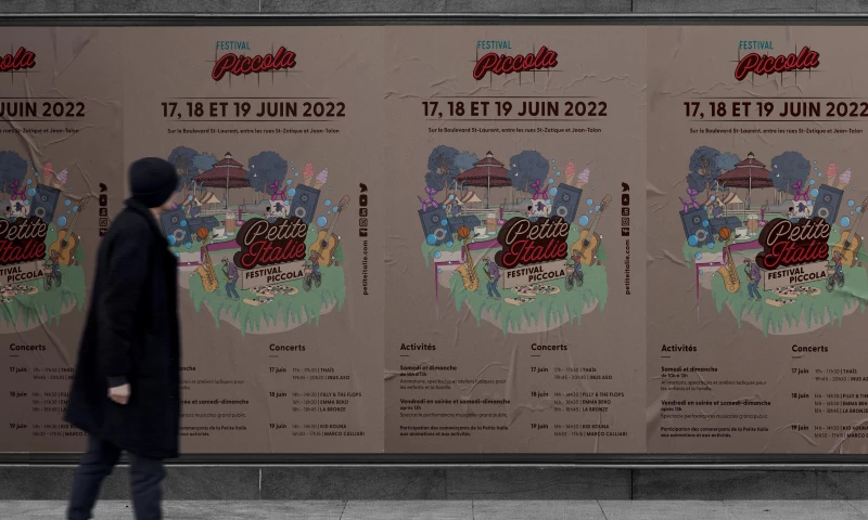 Squalls - Events Communication and Production // Advertising Campaign