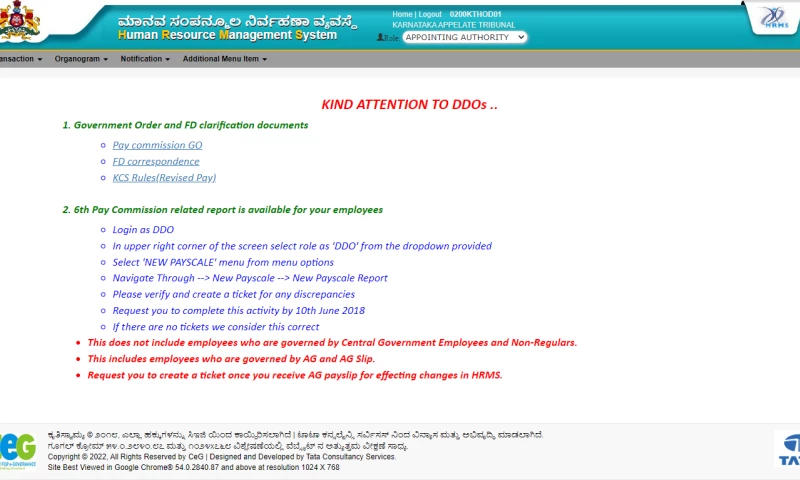 Bhavitha TechSolutions - HRMS 2 Re-Architect