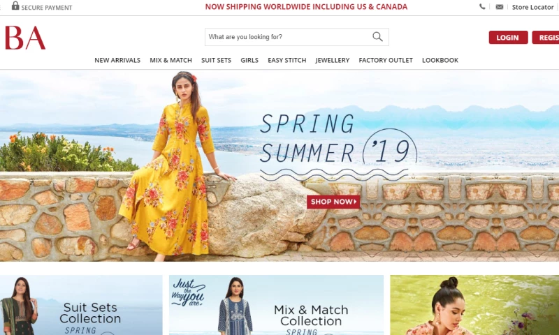 Quick SEO Help - Biba