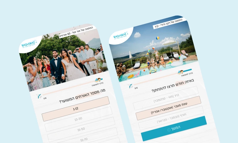 TOYBER - WEDAWAY - UX UI Wedding Calculator