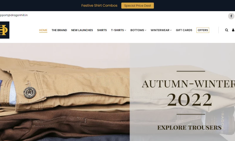 Matrix Media Solutions - DragonHill