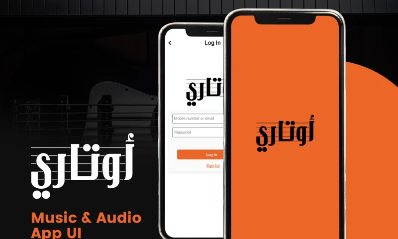 Matrix Media Solutions - Avtari