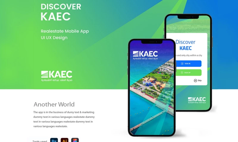 Matrix Media Solutions - Discover KAEC