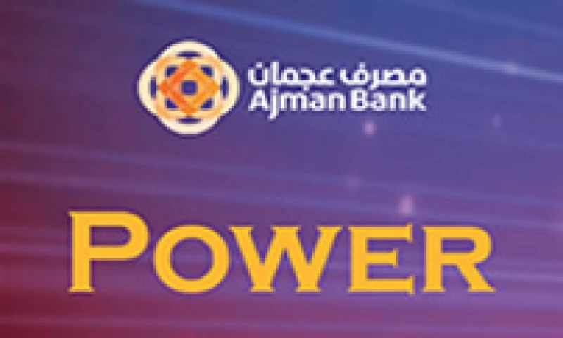 Openxcell - Power Traveller