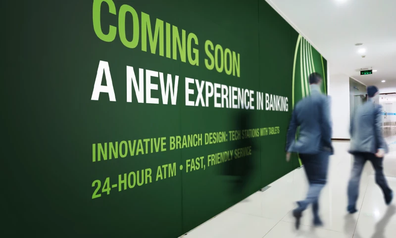 Ten Feet Tall - WEBSTER FIVE | A GREAT BANK, A BOLD REBRAND