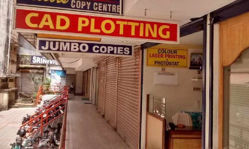 Petcots Digital Printing in Kochi - Digital Printing