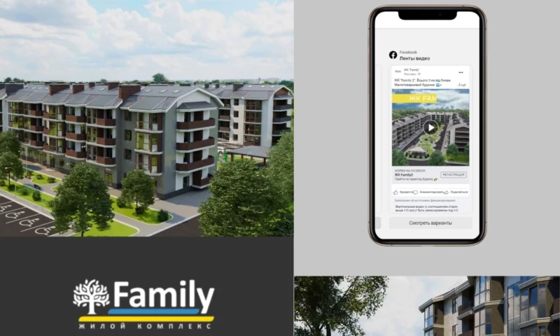 RC - WEB DEVELOPMENT INTEGRATED MARKETING