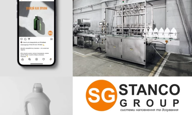 STANCO GROUP - WEB DEVELOPMENT INTEGRATED MARKETING