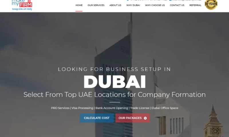 Digitalroar Softlabs - Make my firm