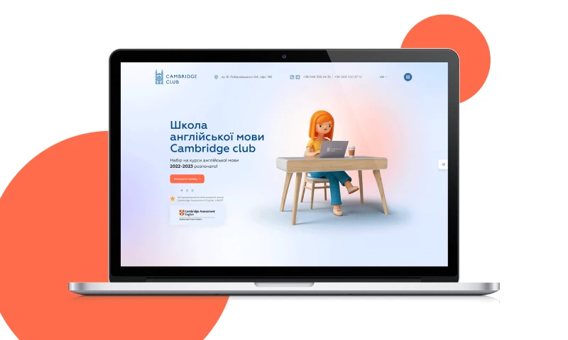 PUSH-K Solutions - Cambridge Club